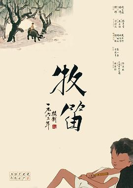 69av在线视频