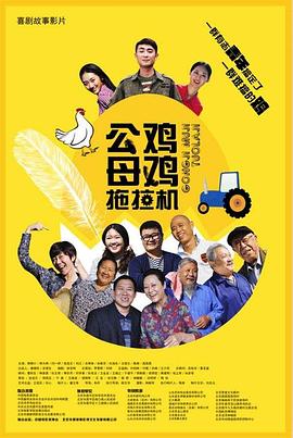 黑人壮汉把娇妻日到高潮