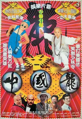 黑人壮汉把娇妻日到高潮