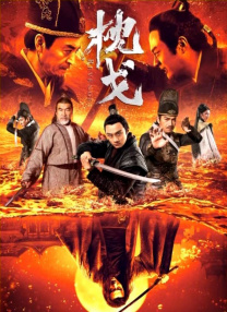 69av在线视频
