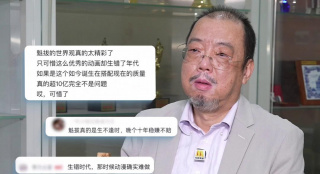 亚洲午夜18毛片在线看